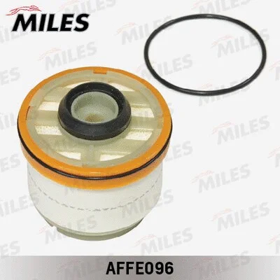 AFFE096 MILES Топливный фильтр (фото 1)