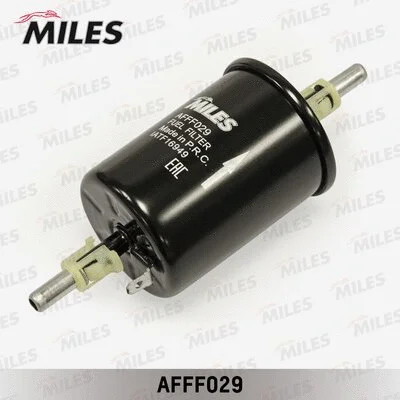 AFFF029 MILES Топливный фильтр (фото 2)