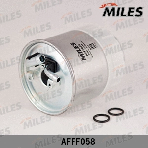 AFFF058 MILES Топливный фильтр (фото 1)