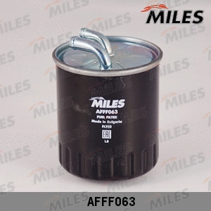 AFFF063 MILES Топливный фильтр (фото 1)