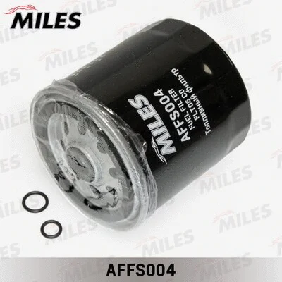 AFFS004 MILES Топливный фильтр (фото 1)