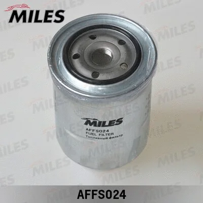 AFFS024 MILES Топливный фильтр (фото 1)