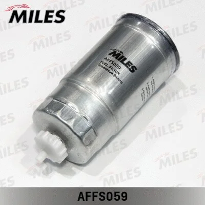 AFFS059 MILES Топливный фильтр (фото 1)