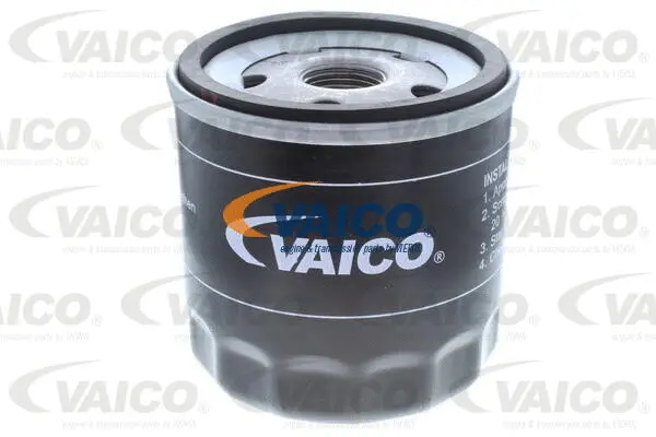 V24-0020 VAICO Масляный фильтр (фото 1)