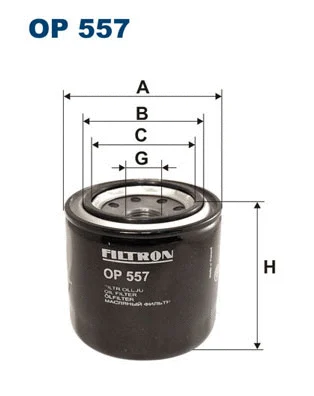 OP557 FILTRON Масляный фильтр (фото 1)