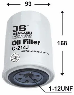 C214J JS ASAKASHI Масляный фильтр (фото 1)