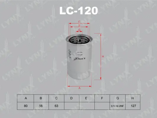 LC-120 LYNXAUTO Масляный фильтр (фото 1)