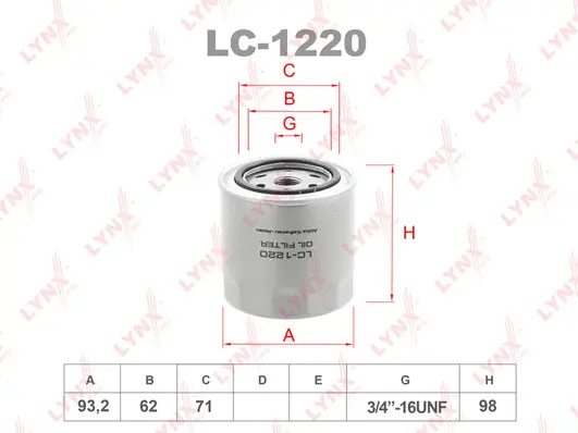 LC-1220 LYNXAUTO Масляный фильтр (фото 1)