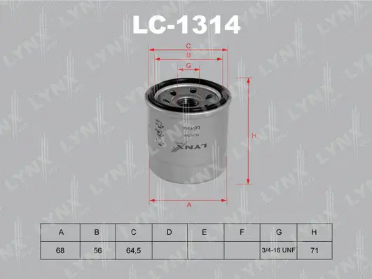LC-1314 LYNXAUTO Масляный фильтр (фото 1)