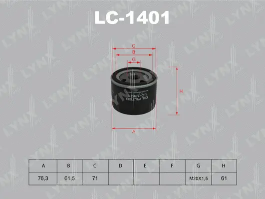 LC-1401 LYNXAUTO Масляный фильтр (фото 1)