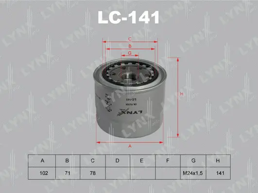 LC-141 LYNXAUTO Масляный фильтр (фото 1)