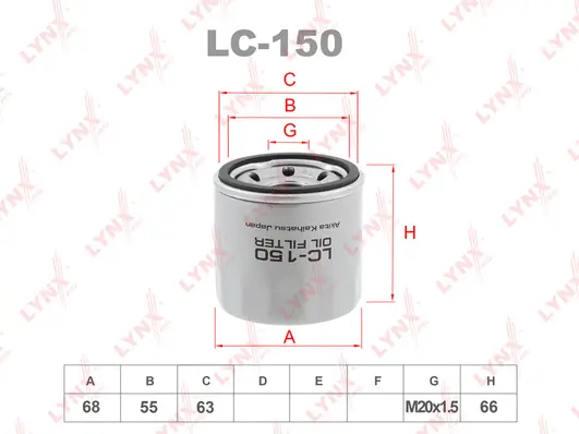 LC-150 LYNXAUTO Масляный фильтр (фото 1)