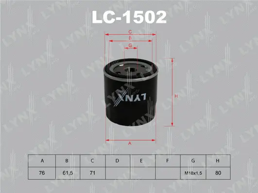 LC-1502 LYNXAUTO Масляный фильтр (фото 1)