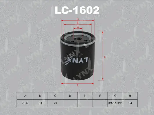 LC-1602 LYNXAUTO Масляный фильтр (фото 1)