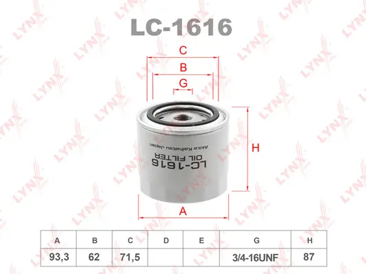LC-1616 LYNXAUTO Масляный фильтр (фото 1)
