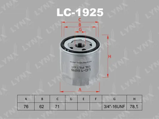 LC-1925 LYNXAUTO Масляный фильтр (фото 1)