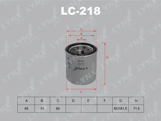 LC-218 LYNXAUTO Масляный фильтр (фото 1)