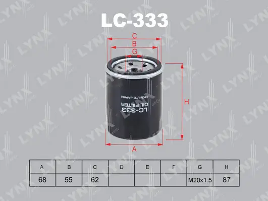 LC-333 LYNXAUTO Масляный фильтр (фото 1)