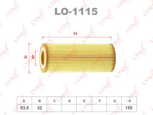 LO-1115 LYNXAUTO Масляный фильтр (фото 2)