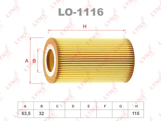 LO-1116 LYNXAUTO Масляный фильтр (фото 2)