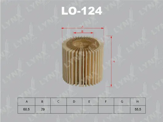 LO-124 LYNXAUTO Масляный фильтр (фото 1)