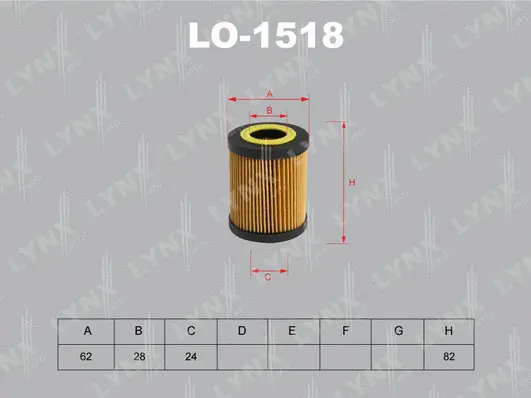 LO-1518 LYNXAUTO Масляный фильтр (фото 1)