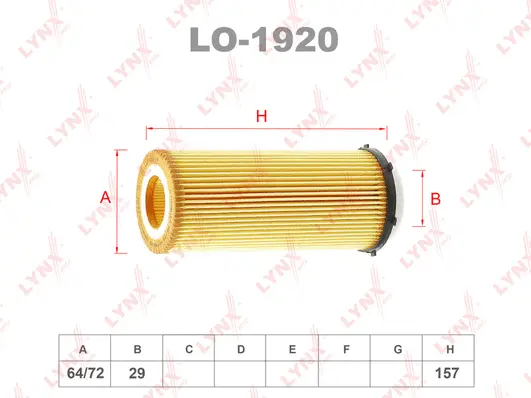 LO-1920 LYNXAUTO Масляный фильтр (фото 2)