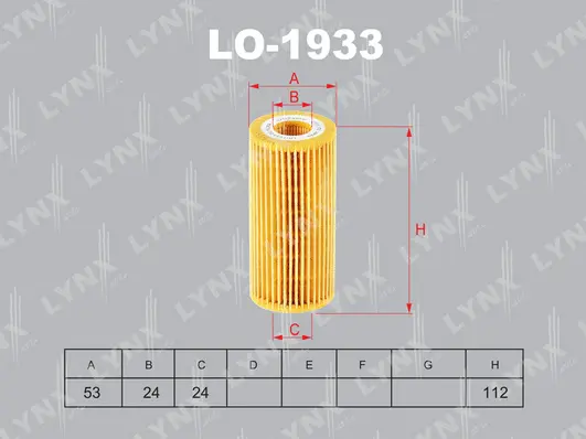 LO-1933 LYNXAUTO Масляный фильтр (фото 1)