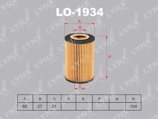 LO-1934 LYNXAUTO Масляный фильтр (фото 2)
