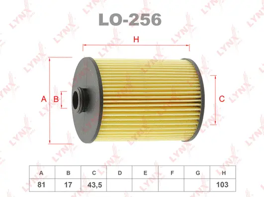 LO-256 LYNXAUTO Масляный фильтр (фото 2)