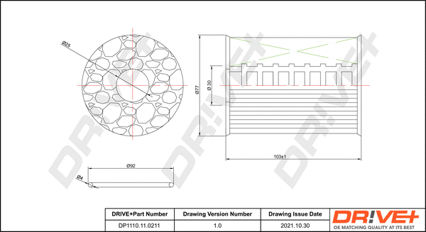 DP1110.11.0211 Dr!ve+ Масляный фильтр (фото 1)