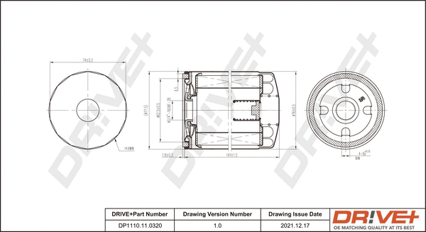 DP1110.11.0320 Dr!ve+ Масляный фильтр (фото 1)