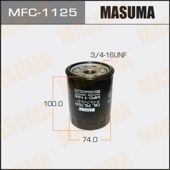 MFC-1125 MASUMA Масляный фильтр (фото 1)