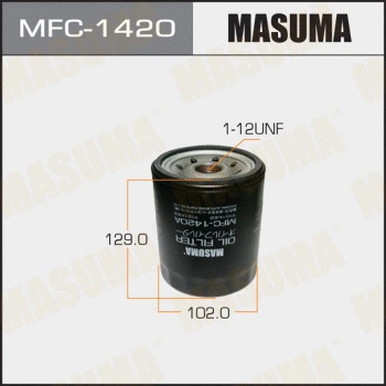 MFC-1420 MASUMA Масляный фильтр (фото 1)