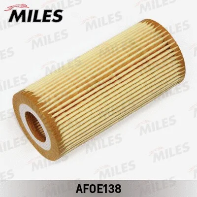AFOE138 MILES Масляный фильтр (фото 1)
