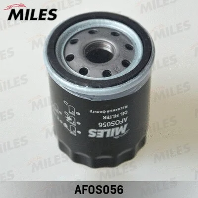 AFOS056 MILES Масляный фильтр (фото 1)
