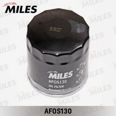 AFOS130 MILES Масляный фильтр (фото 1)