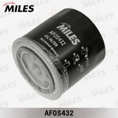 AFOS432 MILES Масляный фильтр (фото 2)