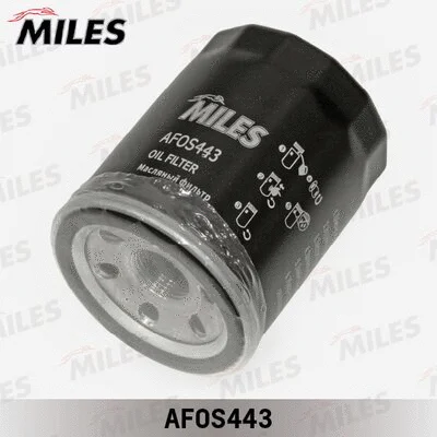 AFOS443 MILES Масляный фильтр (фото 2)