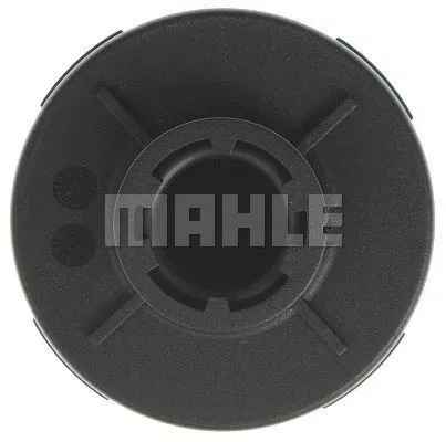 HX 132D KNECHT/MAHLE Гидрофильтр, автоматическая коробка передач (фото 3)