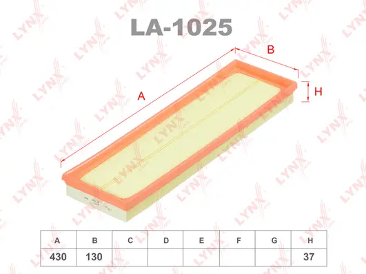 LA-1025 LYNXAUTO Воздушный фильтр (фото 1)