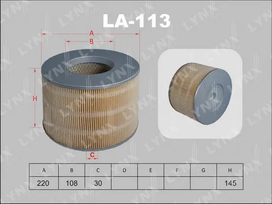 LA-113 LYNXAUTO Воздушный фильтр (фото 1)
