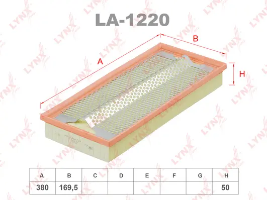 LA-1220 LYNXAUTO Воздушный фильтр (фото 1)