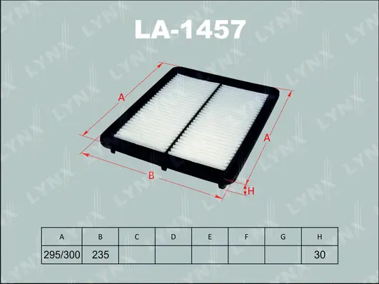 LA-1457 LYNXAUTO Воздушный фильтр (фото 1)