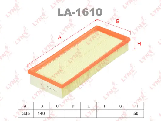 LA-1610 LYNXAUTO Воздушный фильтр (фото 1)