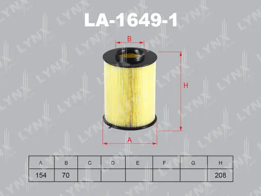 LA-1649-1 LYNXAUTO Воздушный фильтр (фото 1)