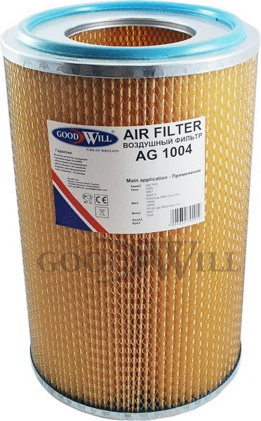 AG 1004 GOODWILL Воздушный фильтр (фото 1)