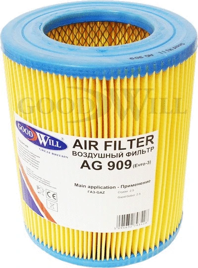 AG 909 GOODWILL Воздушный фильтр (фото 1)