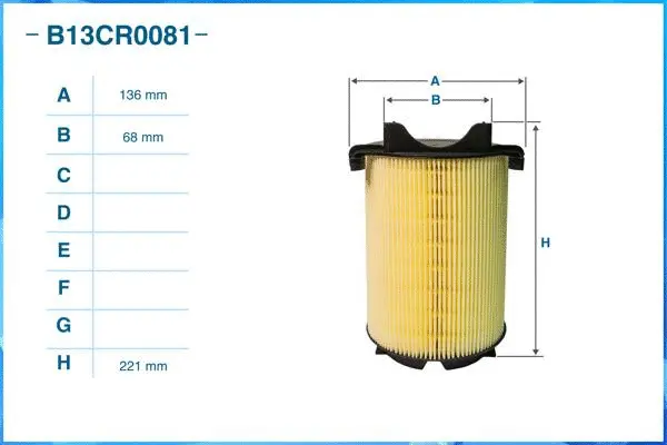 B13CR0081 CWORKS Воздушный фильтр (фото 2)