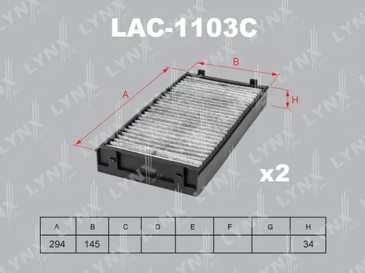 LAC-1103C LYNXAUTO Фильтр, воздух во внутренном пространстве (фото 1)